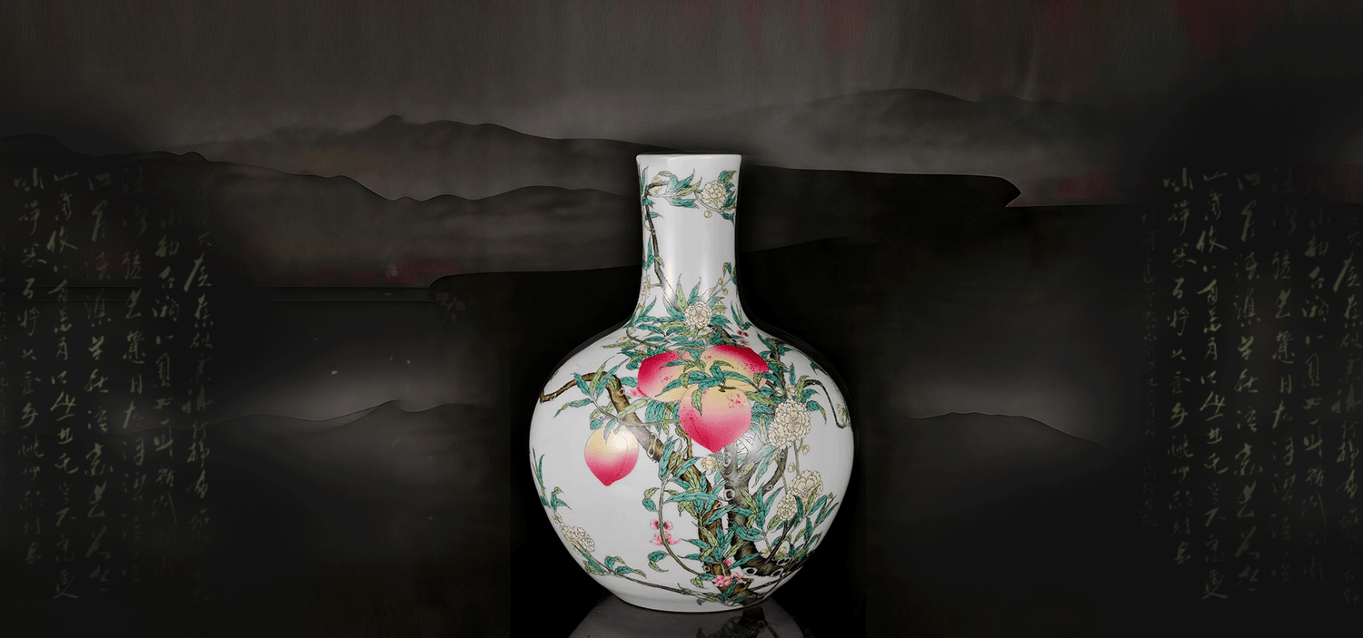 ArtfulChina