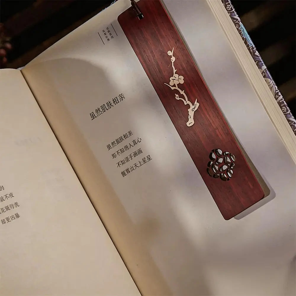 Intangible Cultural Heritage Bone & Wood Inlaid Redwood Fountain Pen + Redwood Bookmark Gift Set