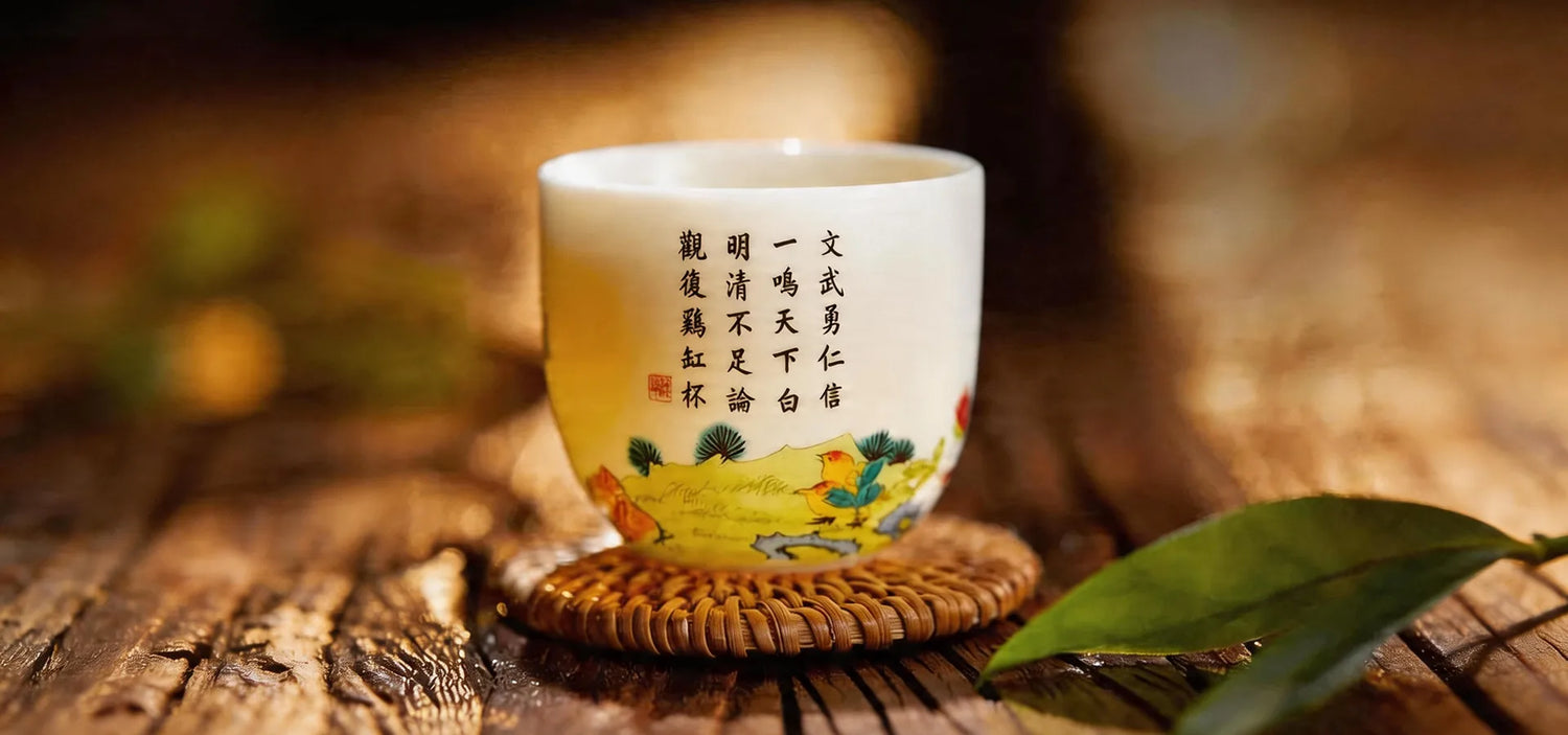 ArtfulChina